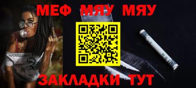 МДМА Гагарин