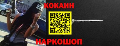 МДМА Гагарин