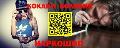 ALPHA PVP Гай