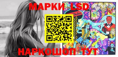 мефедрон Гатчина