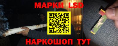 мефедрон Гатчина