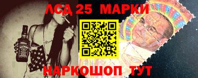 ALPHA PVP Гай