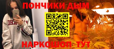 МДМА Гагарин