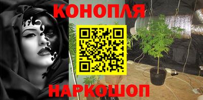 мефедрон Гатчина
