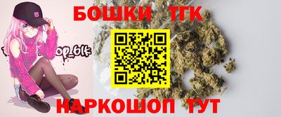 ALPHA PVP Гай