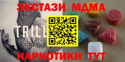 ALPHA PVP Гай