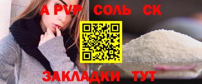 МДМА Гагарин