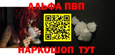 МДМА Гагарин