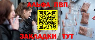 МДМА Гагарин