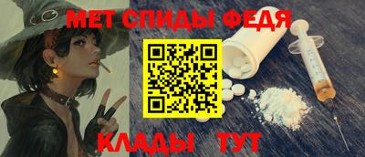ALPHA PVP Гай