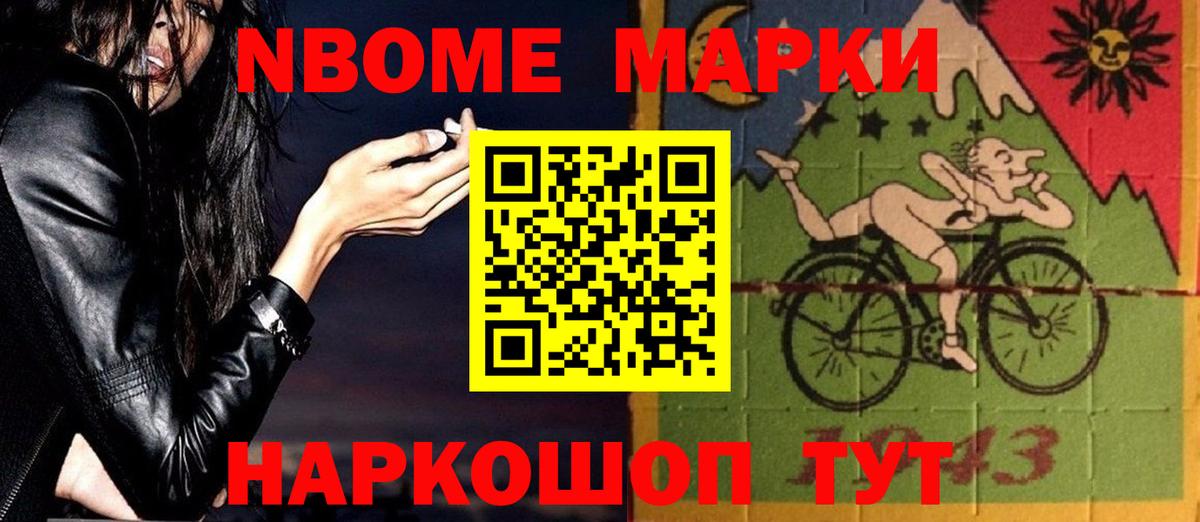 LSD-25 экстази кислота Дюртюли