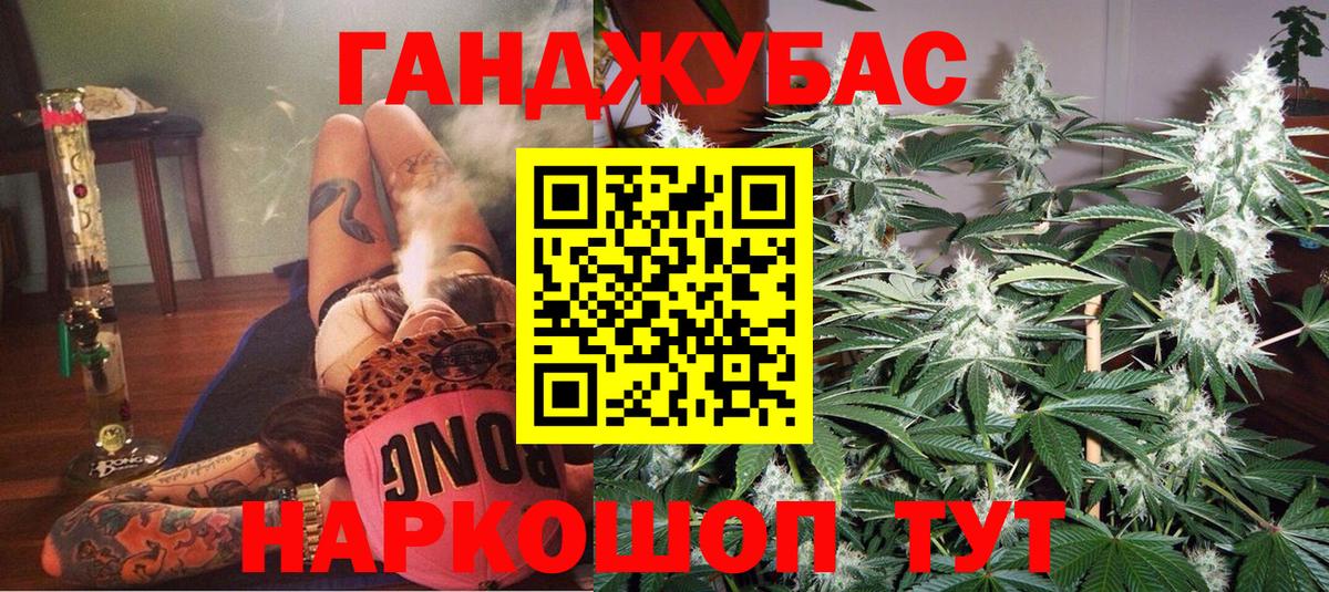 Шишки марихуана THC 21%  Вход с VPN  Конопля VHQ  Дюртюли  Бошки марихуана тримм 